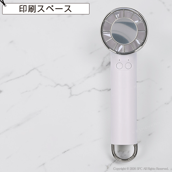 カラビナ付冷却プレートファン