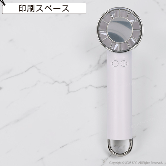 カラビナ付冷却プレートファン