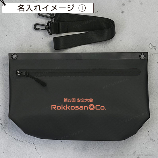 防滴サコッシュ