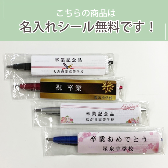 シンプルアイアンBP