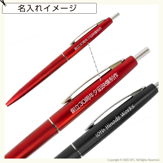 シンプルアイアンBP