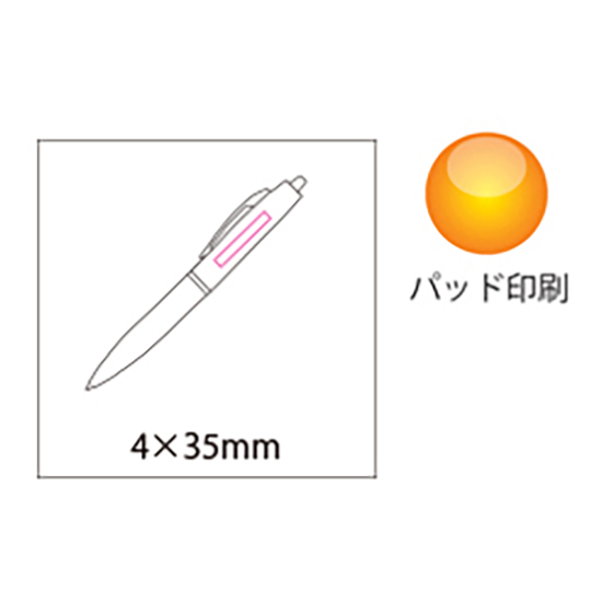 シンプルアイアンBP