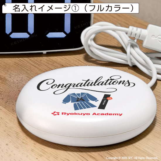振動式　バイブアラームクロック