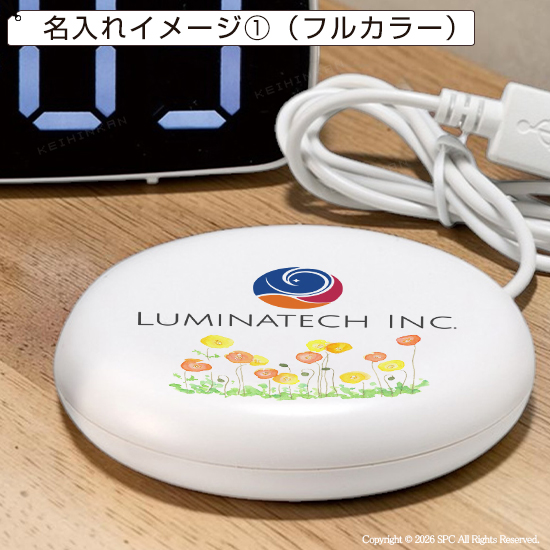 振動式　バイブアラームクロック