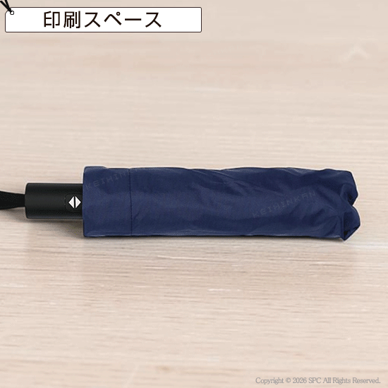 ワンプッシュ晴雨兼用折り畳み傘