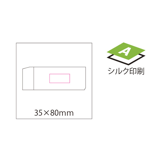 ワンプッシュ晴雨兼用折り畳み傘