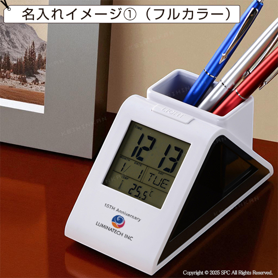 ペン立て付きマルチクロック