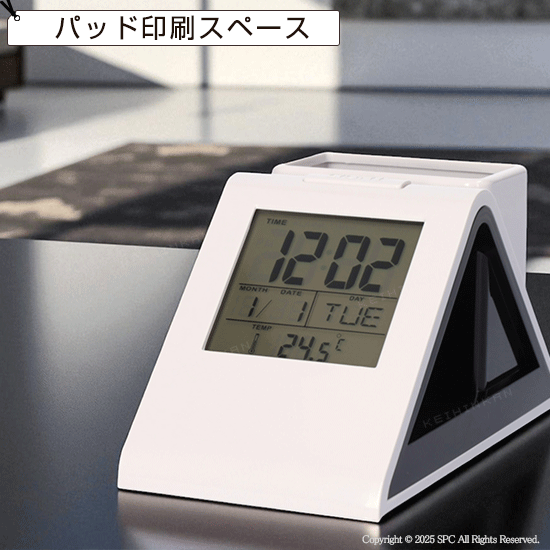 ペン立て付きマルチクロック