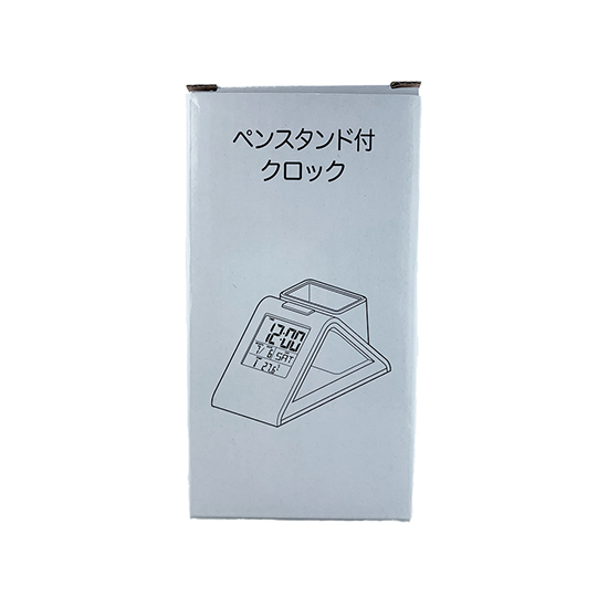 ペン立て付きマルチクロック