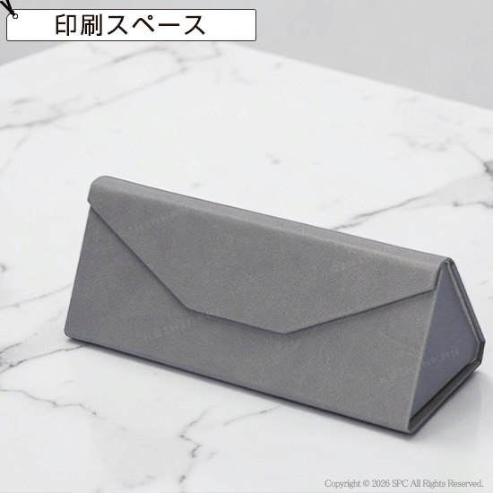 シンプル小物ケース