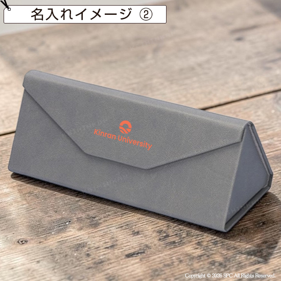 シンプル小物ケース