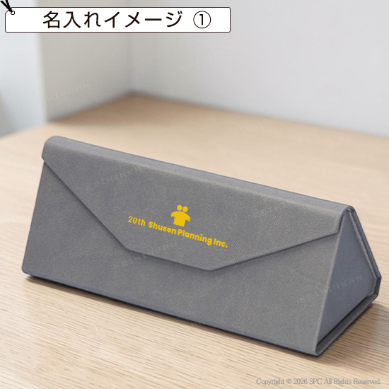 シンプル小物ケース