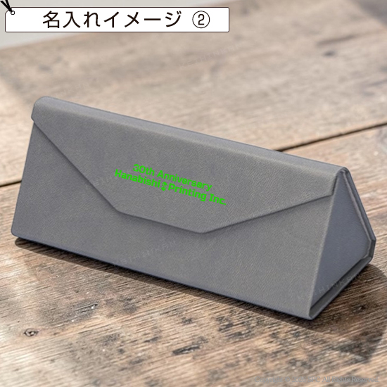 シンプル小物ケース