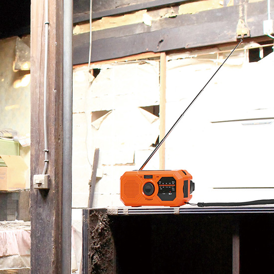 充電機能付　防災ラジオライト