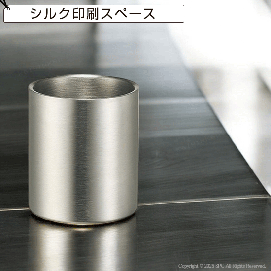 ステンレスマグ　200ml