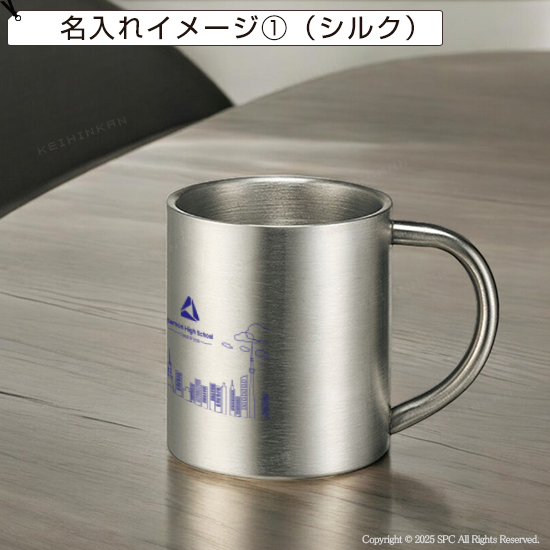 ステンレスマグ　200ml