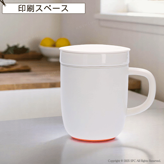 ストーンウェアキープマグ
