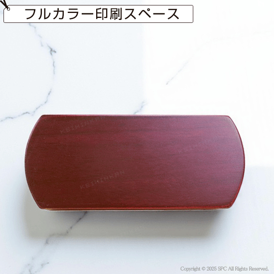 木箱入ワインオープナー