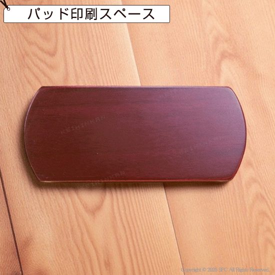 木箱入ワインオープナー