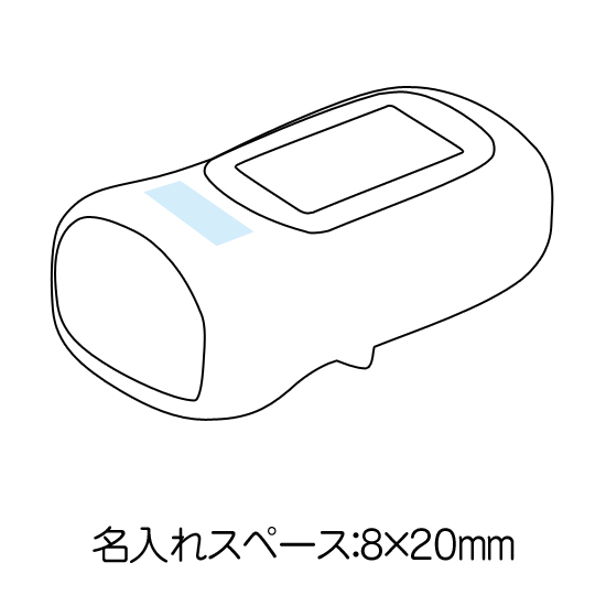 ダイナモ&ソーラーライト商品画像4