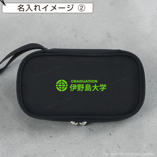 ガジェットポーチ