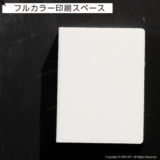 カバー付き電子メモパッド