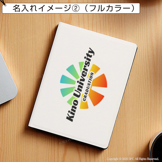 カバー付き電子メモパッド