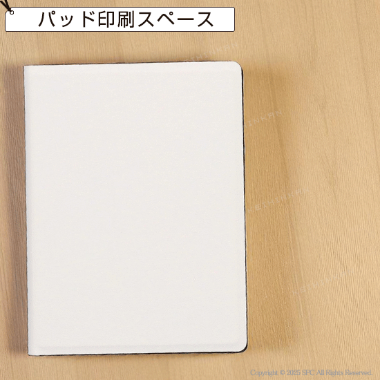 カバー付き電子メモパッド