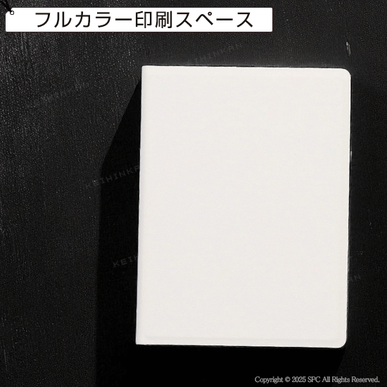 カバー付き電子メモパッド