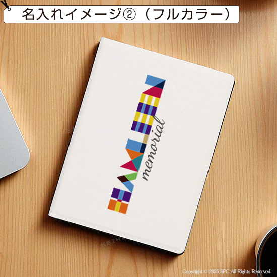 カバー付き電子メモパッド