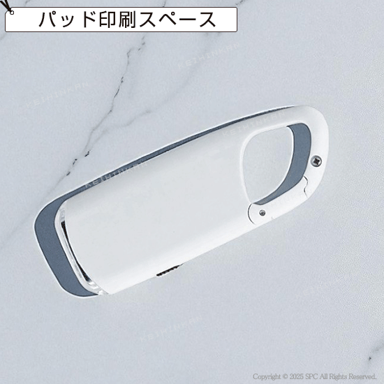 カラビナソーラーライト