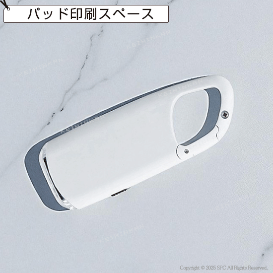 カラビナソーラーライト