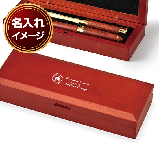 紫檀デスクセット