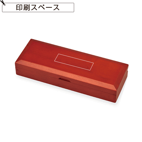 紫檀デスクセット