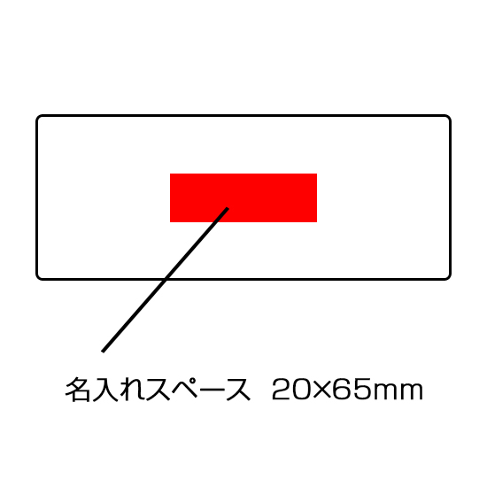 紫檀デスクセット