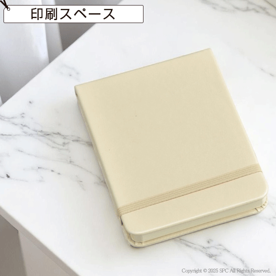 ハードカバーメモA7