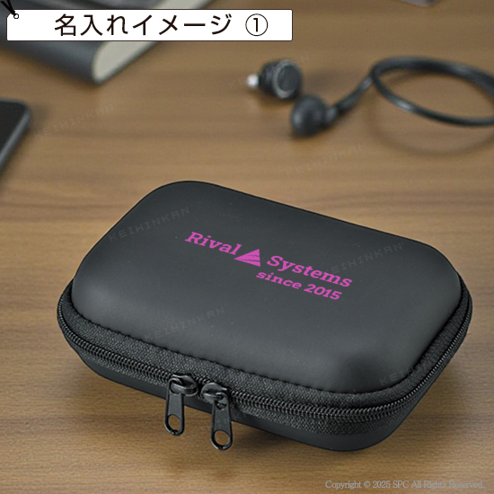 コレクトケース