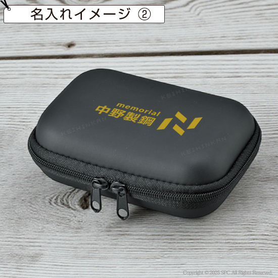 コレクトケース