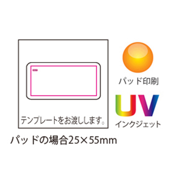 モバイルタンク10000