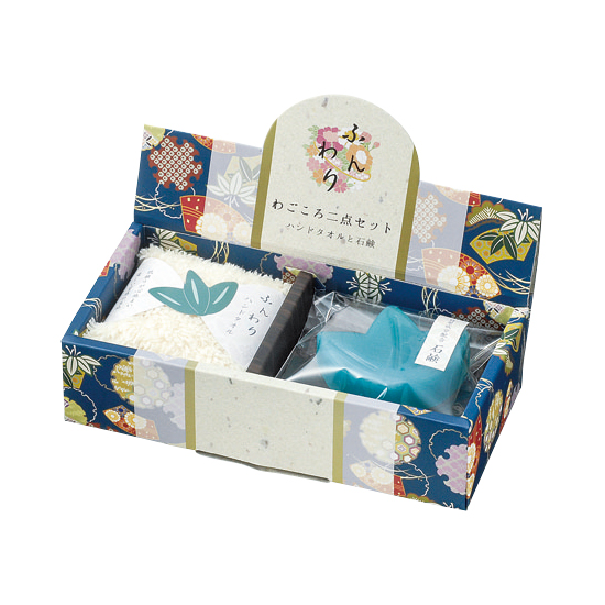 ふんわり わごころ二点セット