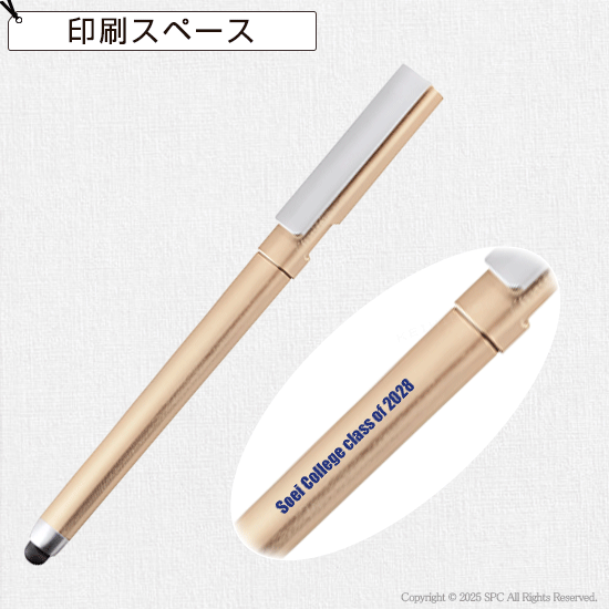 スマートマルチボールペン　MA23713