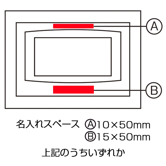 スタイリッシュ インテリア電波時計