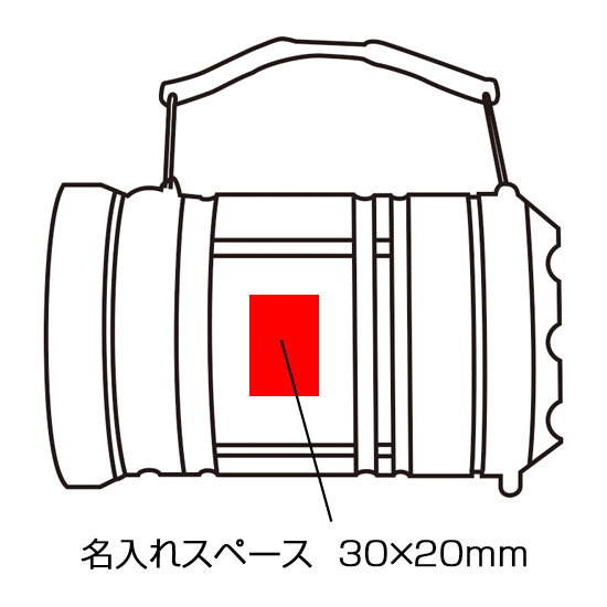 COBハイパワー 2WAYランタンライト