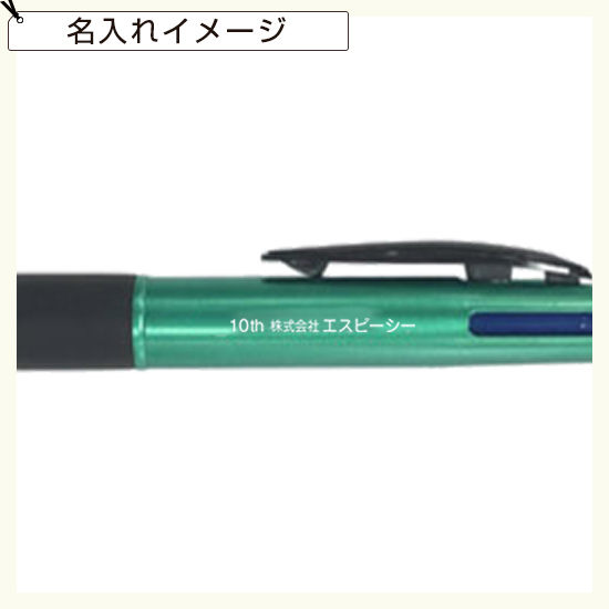 3色ボールペン＆タッチペン　MA78813