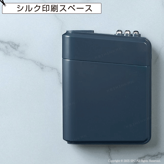 LEDライト付き乾電池式バッテリー