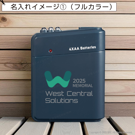 LEDライト付き乾電池式バッテリー