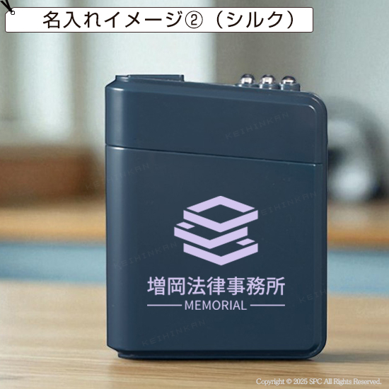 LEDライト付き乾電池式バッテリー