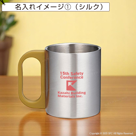ステンレス二重マグカップ
