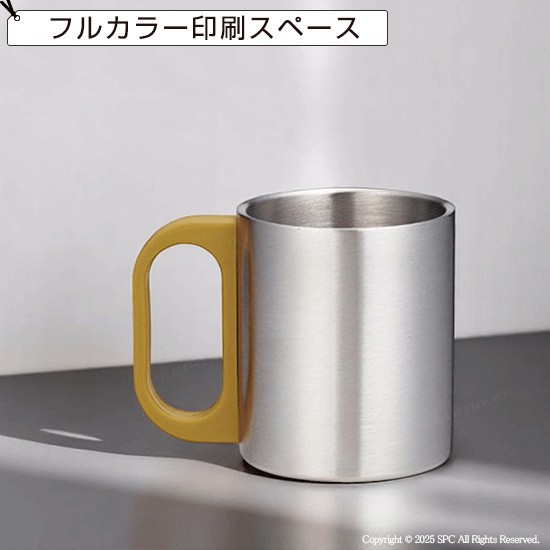 ステンレス二重マグカップ