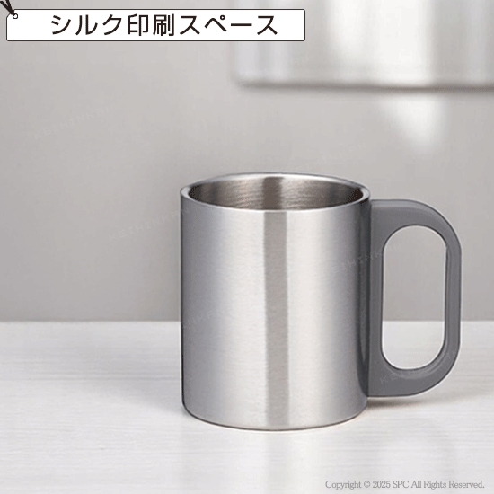 ステンレス二重マグカップ